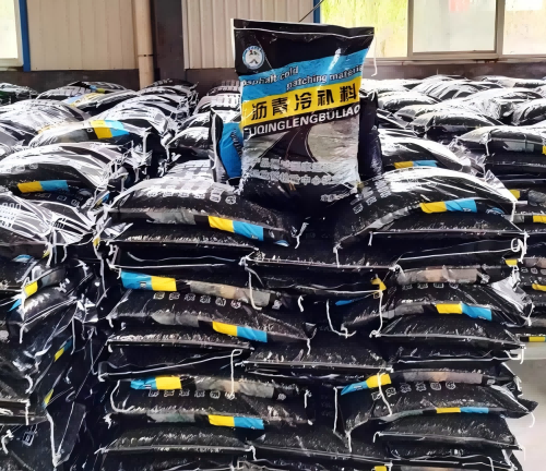 加茂镇沥青冷补料