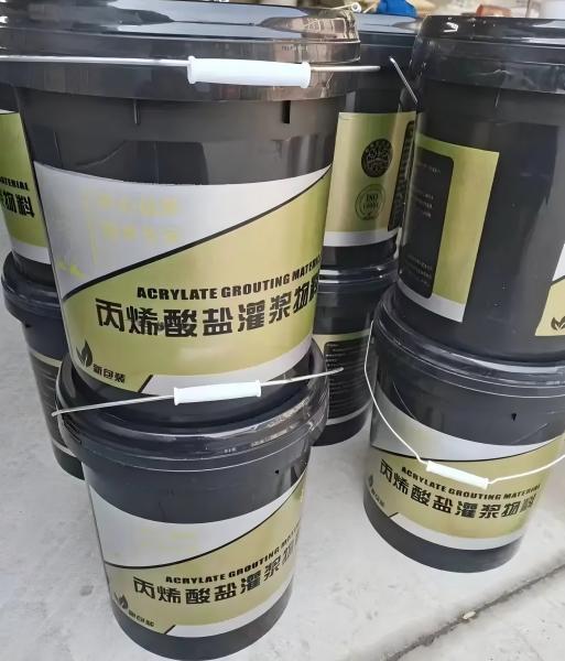 加茂镇丙烯酸盐灌浆料