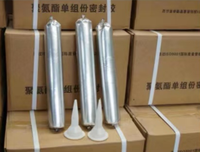 加茂镇聚氨酯密封胶
